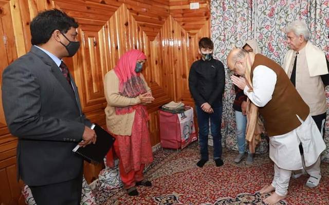 Amit shah visit to Kashmir
