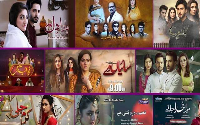 Immoral scenes in TV dramas