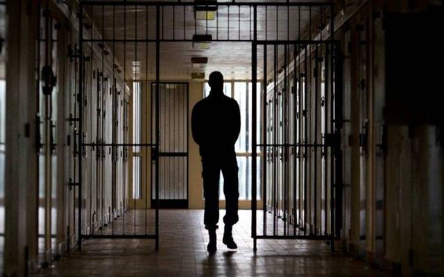 Nigeria jailbreak