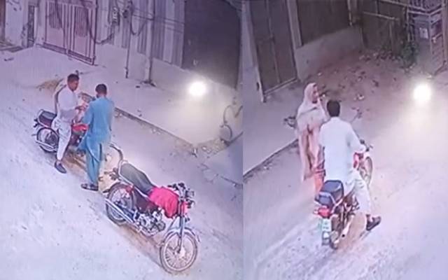 Dacoity Husband wife