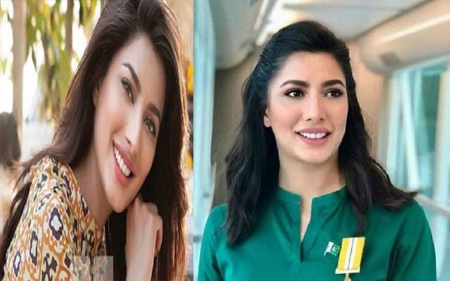 Mehwish Hayat 