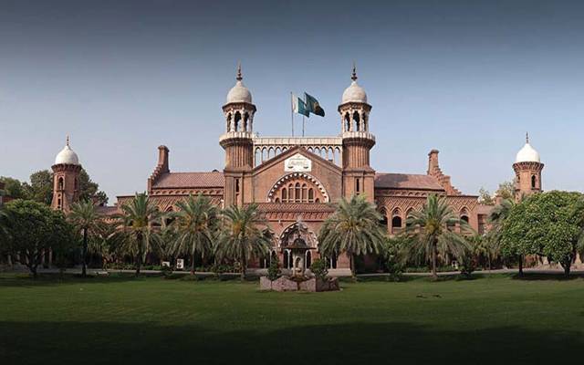 Lahore high court