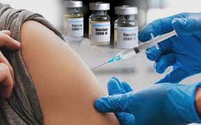 Corona Vaccine