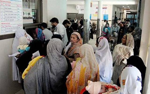 Pakistan Public 