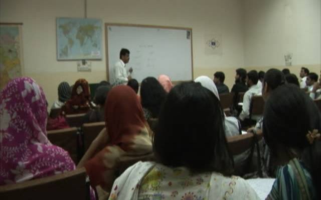 private colleges