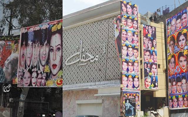 PRA sent notices to theatres