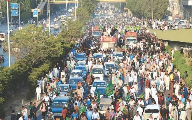 tlp protest today in lahore