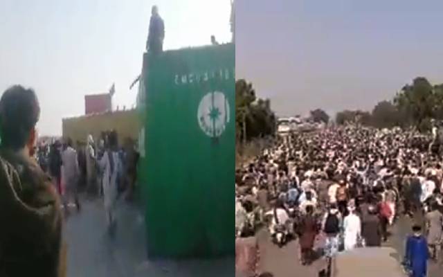 TLP Long March Warning
