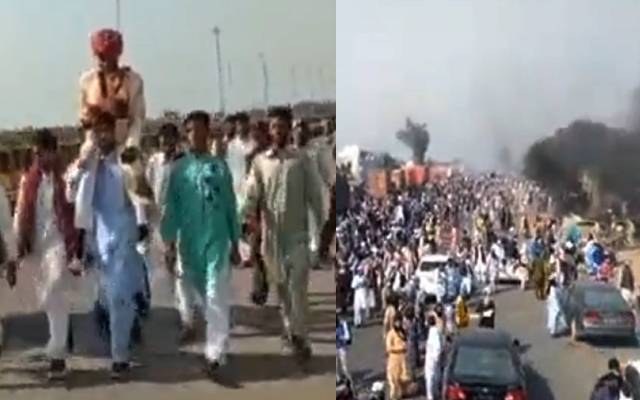 TLP Long March Warning