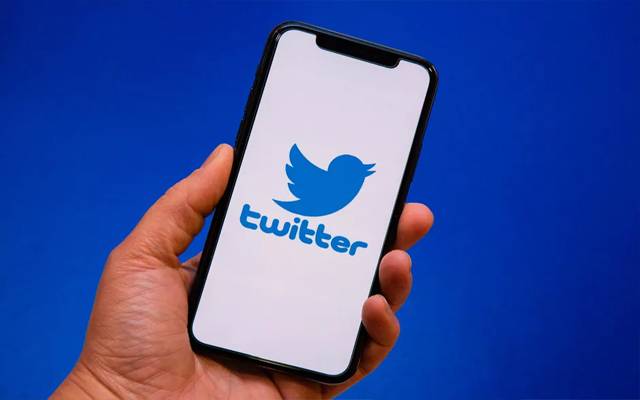 twitter