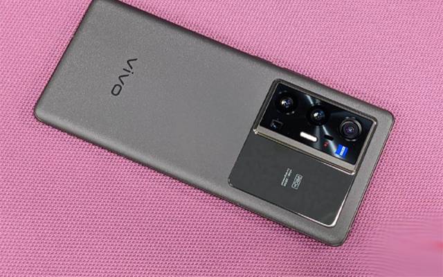 X70 Pro