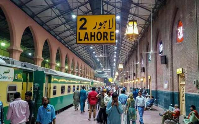 pakistan railway