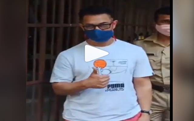 Amir Khan