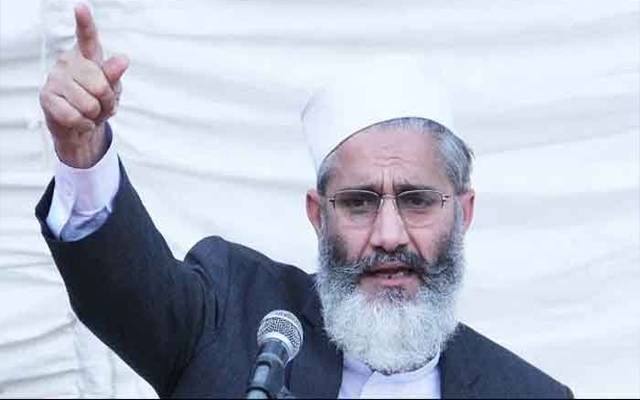 Jamat e Islami issues white paper 