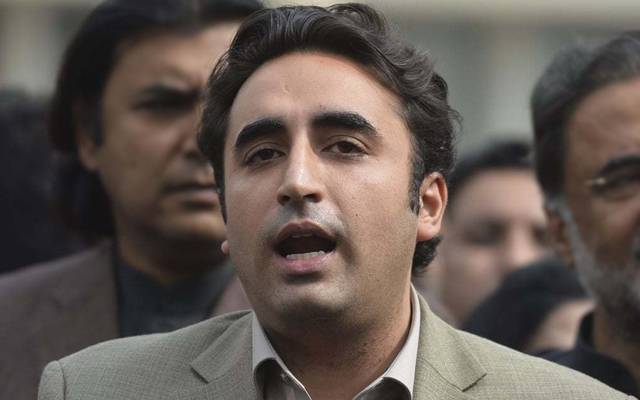 Chairman Pakistan peoples party