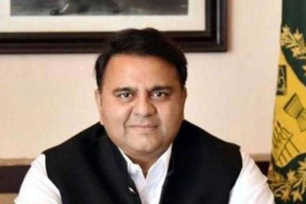 fawad chaudhary information minister