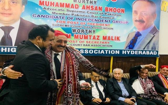 سپریم کورٹ بار انتخابات: کس گروپ نے میدان مار ا؟ جانیے