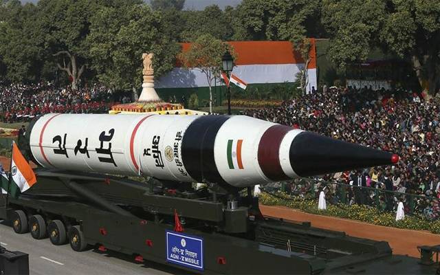 Intercontinental Ballistic Missile
