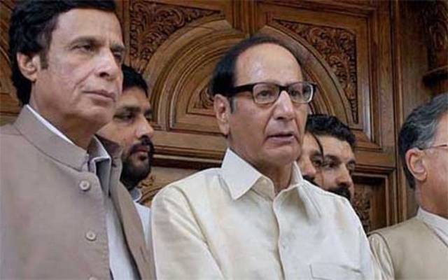PML-Q President Chaudhry Shujaat Husain and Punjab Assembly Speaker Pervaiz Elahi 