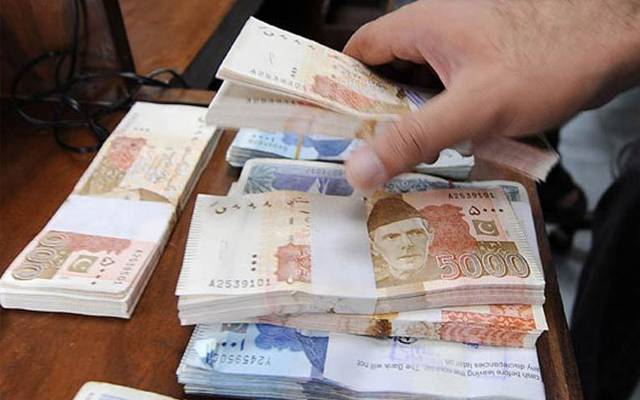 funds release for politician