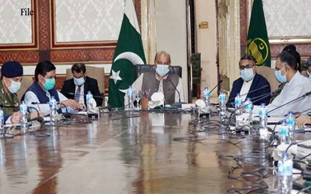 Law Minister Punjab
