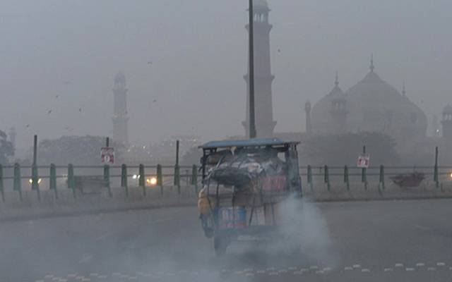 Smog in Lahore