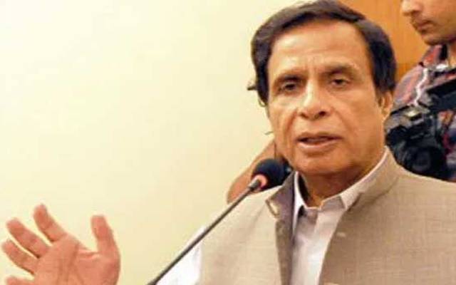 pervaiz elahi