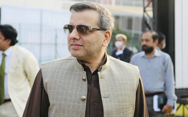 Minister of Education