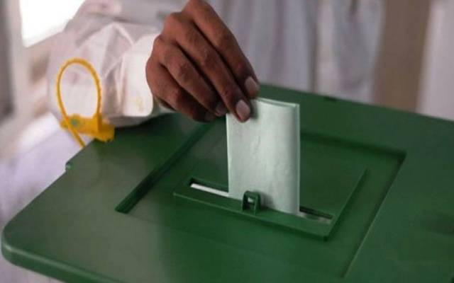 NA 133 Lahore election