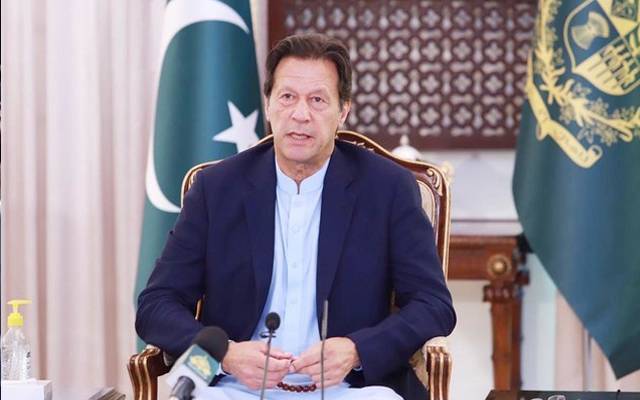 PM Imran Khan