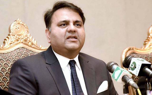 Federal Minister 