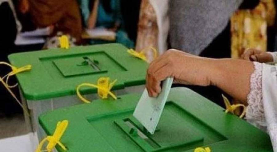 پنجاب حکومت این اے 133 میں انتخاب کیوں ملتوی کروانا چاہتی ہے؟