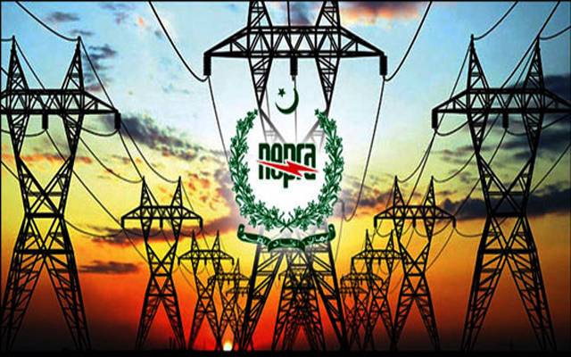 NEPRA 