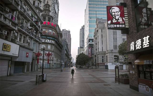 china lockdown