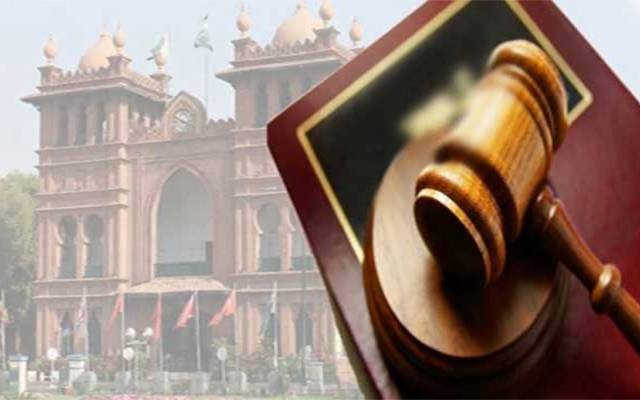 Local Govt act 2021 in Punjab Assembly