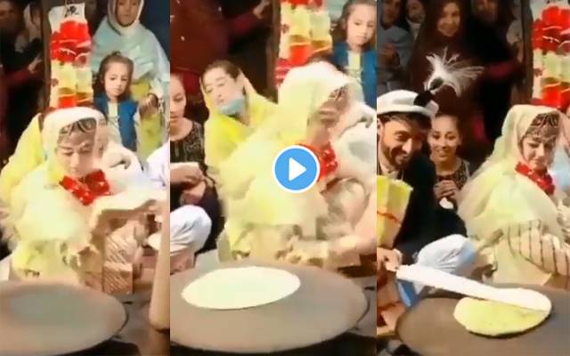 Newly-Wed Bride & Groom Make Roti