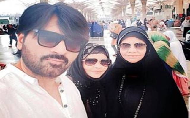 Humayun Saeed family