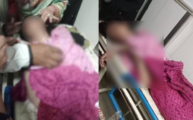 Lahore Traffic accident
