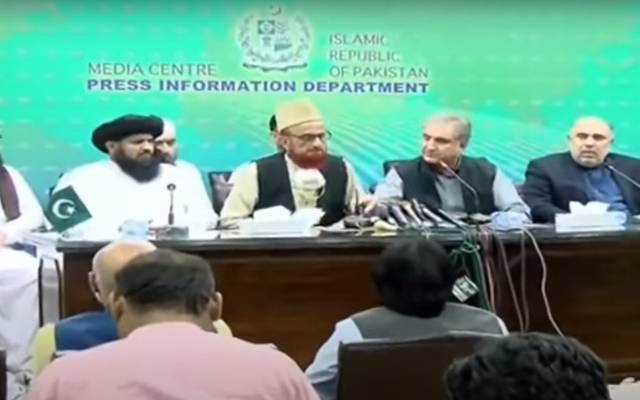 Govt Committee press conference