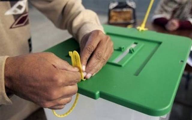 Election commission