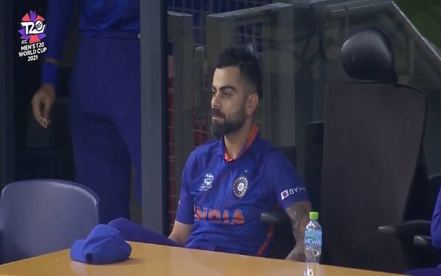 India Vs New Zealand