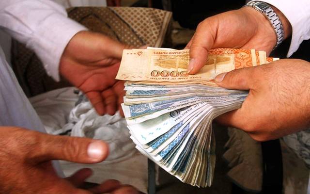Govt employee salary