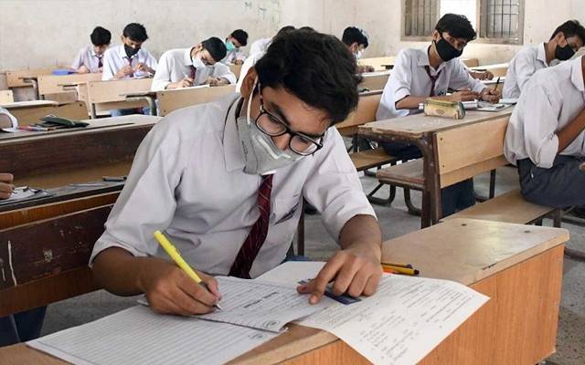 Student of Pakistan