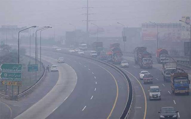 weather update lahore