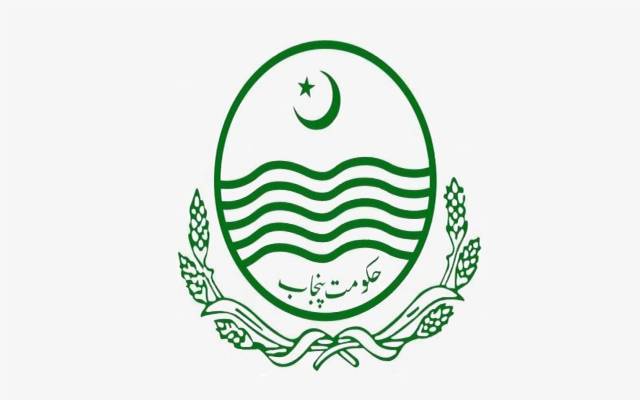 Punjab Government