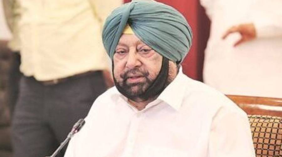 Amrinder Singh resigns