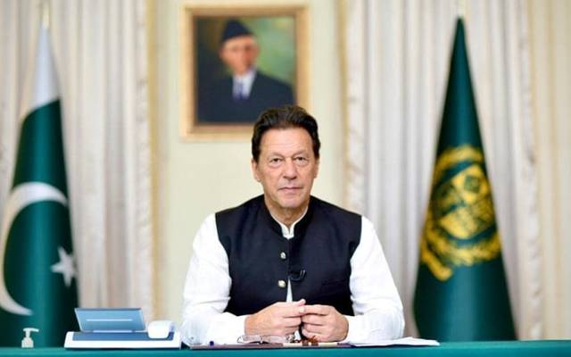 Prime Minister of Pakistan