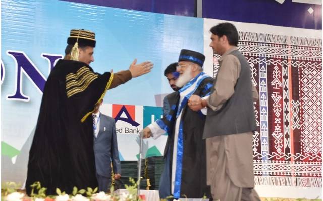 Phd Degree