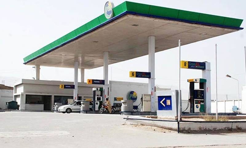 PSO, Petrol, Transport, 
