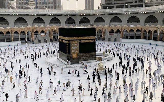 Masjid al Haram